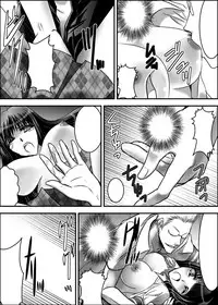 [Anthology] Gatchiri Kairaku Land Vol.7 Idol ga, Onna Senshi ga, Sarani Tsundere Mahousukai made, Tsugitsugi to Okasareru! [Digital]