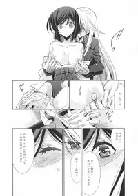 [Anthology] L -Ladies & Girls Love- 09