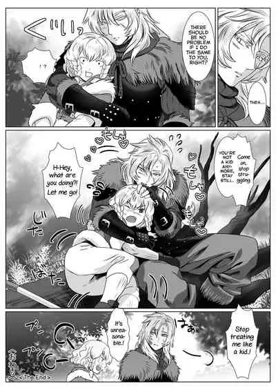 [Shimesaba (isaki)] Korou no Yume [English] [Yuuta's Blog]