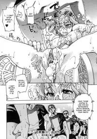 [Shiwasu no Okina] Shining Musume. 5. Five Sense of Love [English] [Overlook] [Decensored]