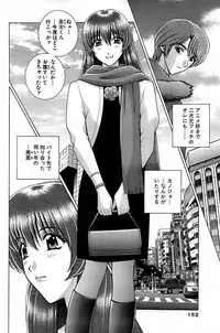 Comic Bazooka 2009-01