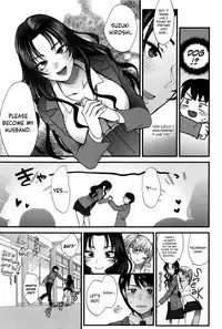 [Syoukaki] Jounetsu Engage | Passion Engage (Yawaraka na Taion) [English] {Hennojin}