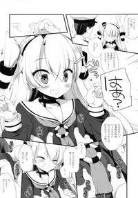 (SC2015 Autumn) [CHRONOLOG, D.N.A.Lab. (Sakurazawa Izumi, Miyasu Risa)] Super String Theory (Kantai Collection -KanColle-)