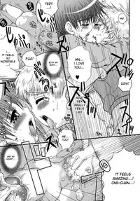 [Meguro Linu] Shounen Kairaku Seiiki (Boy pleasure region) [English] [desudesu]