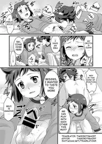 [Torajima-shi Kouhouka (Torajimaneko)] Builder to Fighter no Naisho Banashi (Gundam Build Fighters) [English] {Shotachan} [Digital]