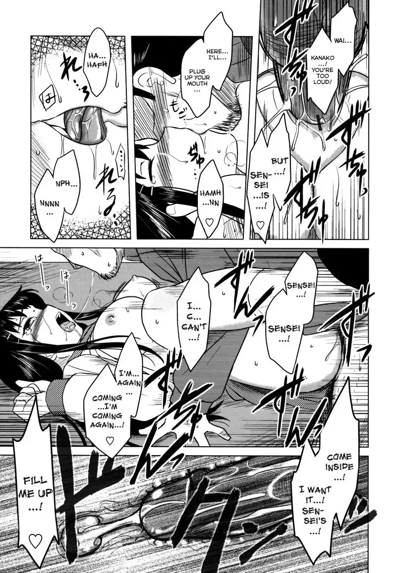 Chapter 8