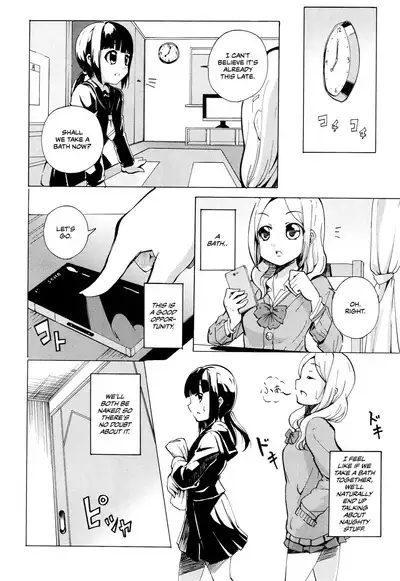 [Matsuba] {Tsugi no Mondai wa doko?} (L -Ladies & Girls Love- 05) [English] [CulturedCommissions]