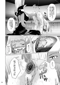 [Jukuseiya Koubou (Hamunohito)] Tentacle Tamer! Episode 4 [Digital]