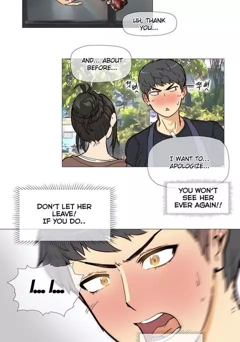 Household Affairs Ch.1-53