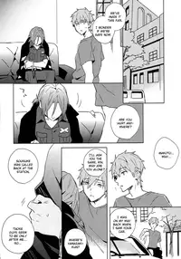 (Splash!) [esmeralda (Mitsuki)] Tranquilizer (Free!) [English] [fafafap]