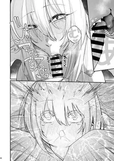 [Jirouan (Sakujirou)] Kusozako Mesu Ochi Kitsunedanshi de Seitsuu Suru Hon. -Junbigou- [Digital]