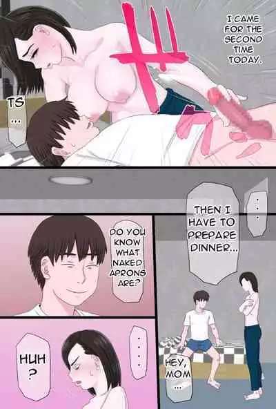 [Kintama Ookami] Seijun de Yasashii Okaa-san wa Suki desu ka 3 - Do you love your pure and gentle mother? 3 [English][DarklordMTLs]