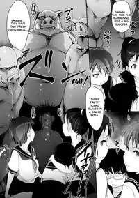 [Arakure] Seifuku Kyousei Soukan (Shoujo wa Orc no Koubi Dorei Vol. 2) [English] {Tremalkinger} [Digital] [Decensored]