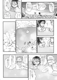 Murasa Minamitsu no Tonogata Jijou