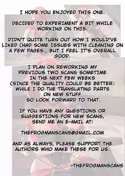 Possessing Pyra and Mythra