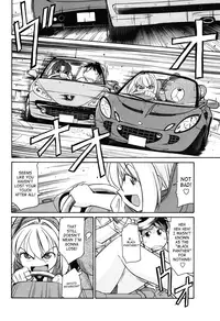 [Charlie Nishinaka] Cheers! 6 [English] [SaHa]