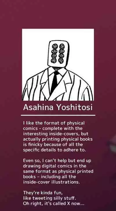 Benriya 68 Datsui Mahjong Ichi