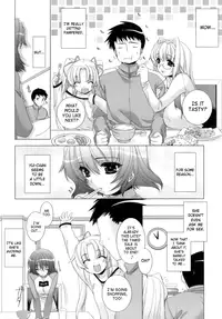 [Sumeragi Kohaku] Sweet^3 Room [English] {SaHa}