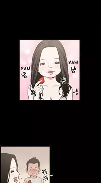 [Mr. Byeong-Su] Cohabitation Ch.1-48 (English) (Ongoing)