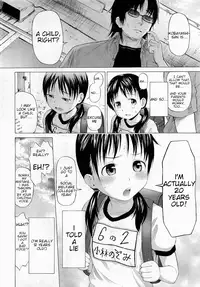 [Quzilax] Love is Blind (COMIC LO 2009-07) [English] [terriball]