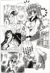 [Hayami Yumi] Are Shite Ageru