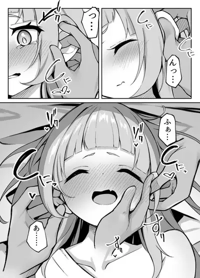 Shion-chan vs Polynesian Onanie