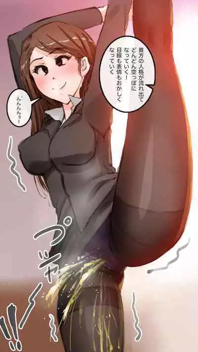 Apareru honsha de juuyaku-tachi o sennou shite miru