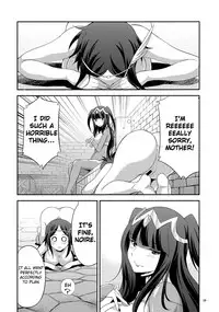 (Futaket 12.5) [Kaguya Hime Koubou (Gekka Kaguya)] if (Fire Emblem if, Fire Emblem Kakusei) [English]