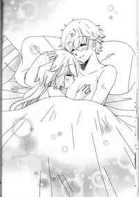 (SUPER23) [Hakuchou no Ouji (Kinoko)] Amazuppai Haru ni Sakura Saku (Starry Sky) [English] [desudesu]