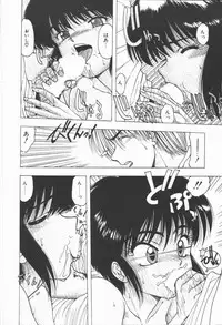 [Ohnuma Hiroshi] Related