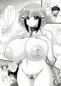 [Neko Melonya (Kurokawa Ryou)] Sora no Sora (Sora no Otoshimono)