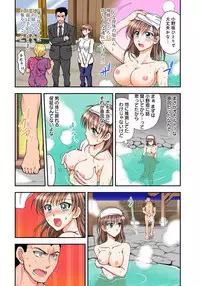 [Shirogoma Rai] Nyotaika Gokudou, Nakaiki Chuudoku!? Manman Panic! 3