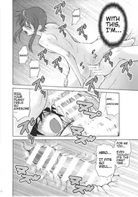 (C72) [Koudansha (Kouda Tomohiro)] Full Full Full Moon (Princess Resurrection) [English]