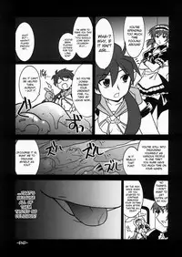 (C73) [UA Daisakusen (Harada Shoutarou)] Ruridou Gahou CODE:34 (Queen's Blade) [English] [desudesu]