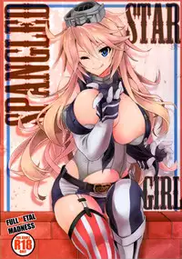 (C90) [FULLMETAL MADNESS (Asahi)] STAR SPANGLED GIRL (Kantai Collection -KanColle-)