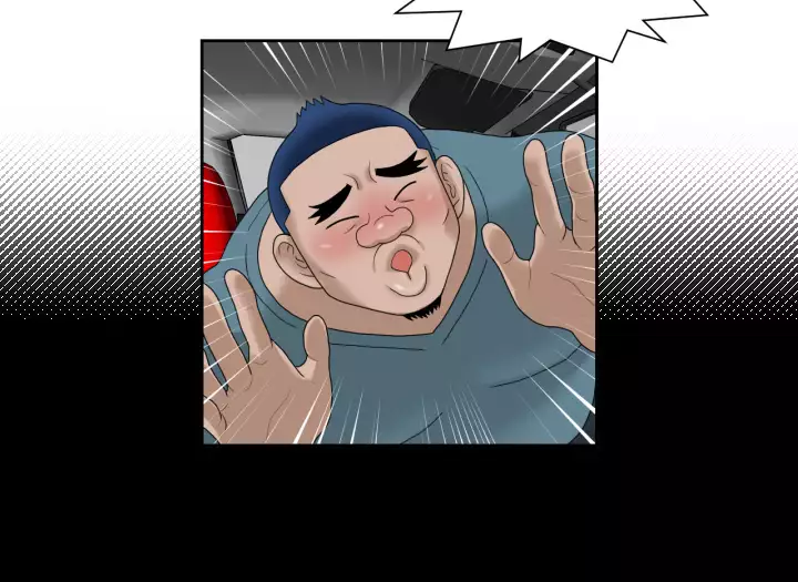 The Woman at the Fukuoka Ch. 0-19