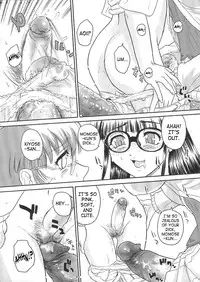 (C68) [Behind Moon (Q)] Dulce Report 6 [English] [SaHa] (Decensored)