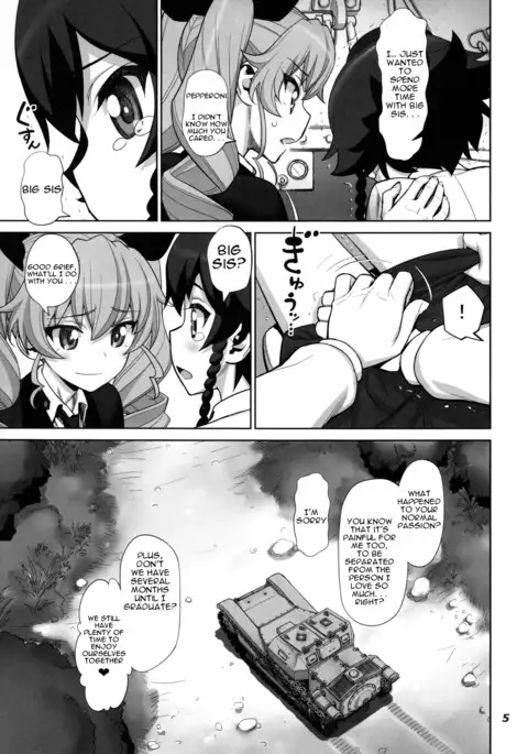 Yude sugita Macaroni no Ana