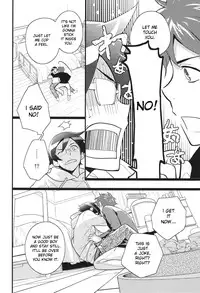[Doumo Sumimasen. (Jumping Dogeza)] Ore o Shinyuu ga Konnani Kawaigaru Wake ga Nai! | My Close Friend Can't Be This Lovely! (Ore no Imouto ga Konna ni Kawaii Wake ga Nai) [English] [desudesu]