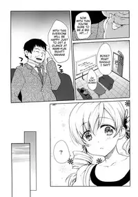 (C86) [Kaze no Gotoku! (Fubuki Poni, Fujutsushi)] Tomoe Mami Monzetsu Oil Massage | Tomoe Mami Agonizing Oil Massage (Puella Magi Madoka Magica) [English] {doujin-moe.us}