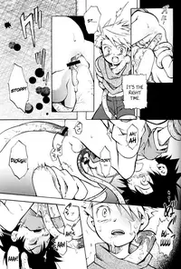 (Shota Collection 02) [Saihate] SATELLITE U (Digimon Adventure, Digimon Frontier) [English]