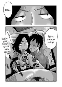 [Haitoku Sensei] Ano! Okaa-san no Shousai ~Onsen Ryokou Hen~ [English] {forbiddenfetish77}