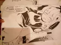 (C90) [Yamotodou Rakugakiichi (yamoto)] Sugarless Freaks!! (Warship Girls)