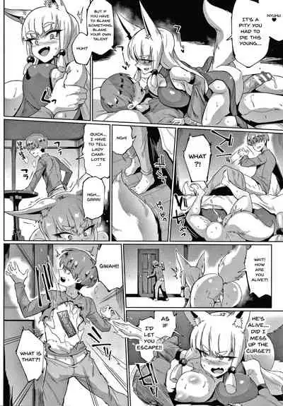 [Fan no Hitori] Sennen Reijou ~My Lady, My Master~ Ch.1-8 [English] {Doujins.com}