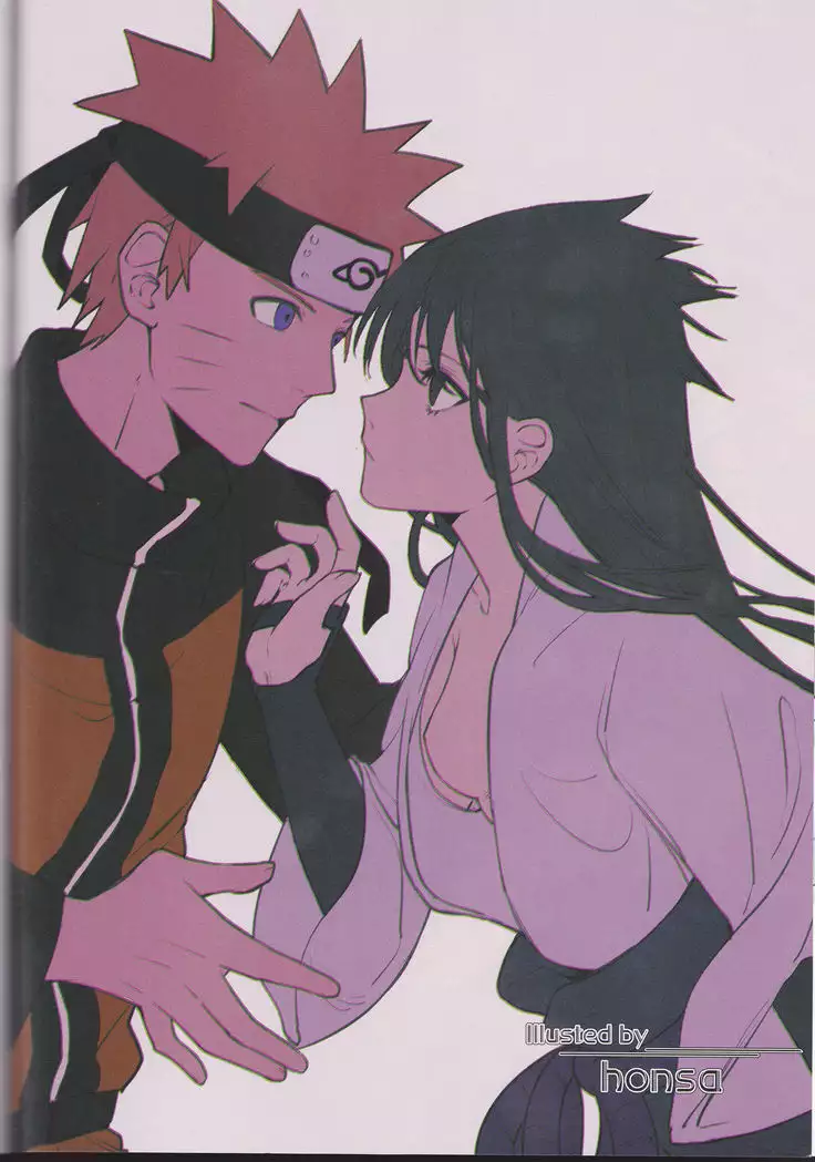Orutana no Uzu