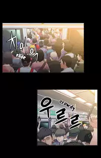 [BAK Hyeong Jun] Sweet Guy Ch.1-48 (English) (YoManga) (Ongoing)