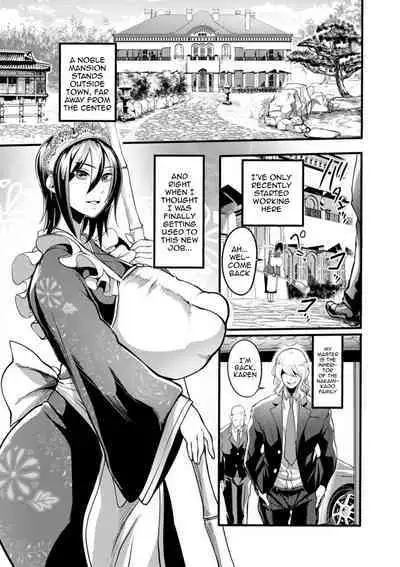 [Remu] YOTOGIDUMA Ch.1-7 / Night Attendant Wife Ch.1-7 [English] {Doujins.com}