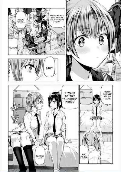 Futari Asobi Tomodachi ♀♀ Doushi no Baai Ch. 2