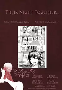 [Umezawa Takeki] Futari no Yoru ni… | Their Night Together... (COMIC AUN 2012-08) [English] [The Lusty Lady Project] [Decensored]
