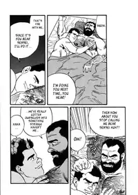 [Tagame Gengoroh] Ore no Sensei | My Teacher (Jujitsu Kyoshi) [English] [Leon990]